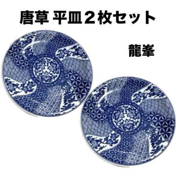 yizLc MQZbg//a16cm/~/aH