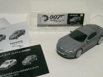 gp/Tg[BOSS 007ުѽށ5.ϰ DBS_CLXgvobNJ[S9cmx