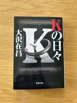 K̓X@ݏ