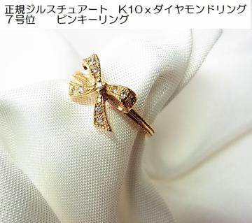 KJILLSTUARTWX`A[g K10YG_Ch@O@sL[O7