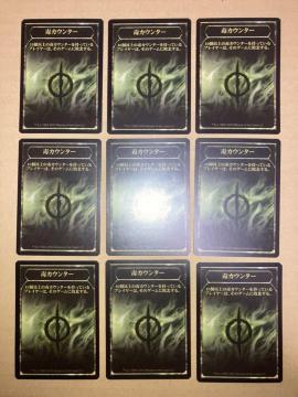 MTG 2010 ŃJE^[ { 9 g[N