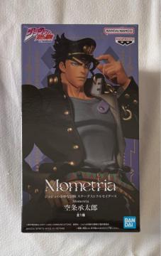 WW̊Ȗ` X^[_XgNZC_[X Mometria Y