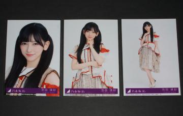 T؍46@rj@ʐ^RZbg@rcl