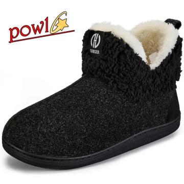 �j�����p���j�Z�b�N�X�̃n�E�X�u�[�c���[�g���X���b�p�V���v���ł������m�[�v�����g