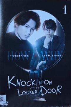 ����DVD�@�m�b�L���I���E���b�N�h�h�A �@(3���g)