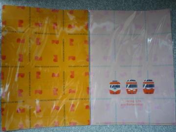 ���}���X�J�[�~���[�W�A���u�N���A�t�@�C��2���Z�b�g�vT37