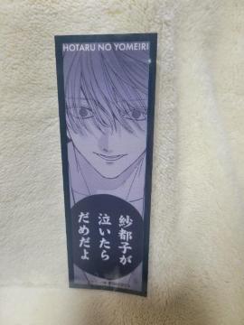 �z�^���̉œ���~�J���I�P�̓S�l�@�㓡�i�� �N���A������ �m�x���e�B �O�b�Y