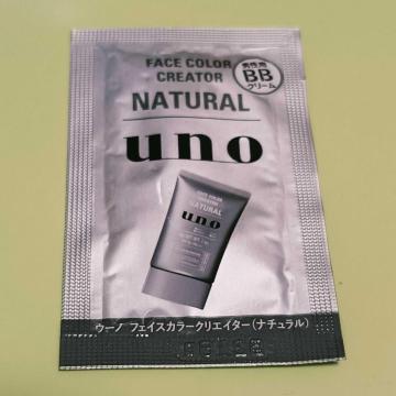 �E�[�m �t�F�C�X�J���[�N���G�C�^�[ �j���p BB�N���[�� 2g ���p���{ SPF30�EPA+++