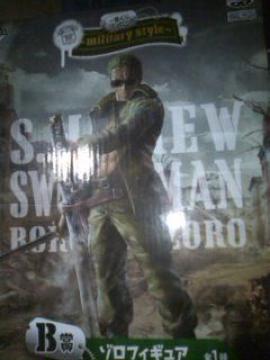 Ԃ ONEPIECE߰ militarystyle B ɱ ̨ޭ