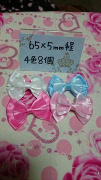 65~5mmTe{`[t4F8