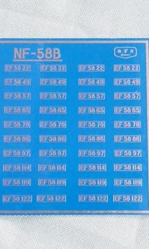 ͌^ NF]58B EF58pްڰ