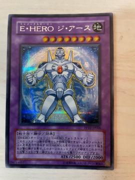 遊戯王【地・E・HEROジアース】