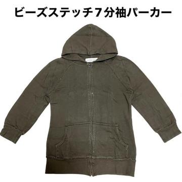 yizr[YXeb`7p[J[/M/J[L/100%/JWA