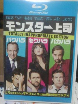 �����X�^�[��i