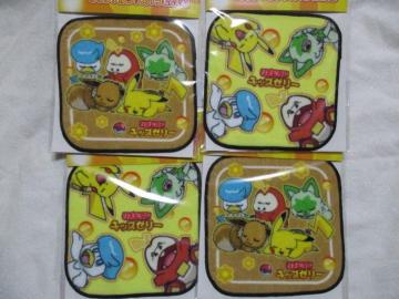 |PbgX^[@~j nJ` ^I@Q~QZbg@|r^ LbY[[@|P