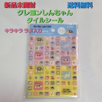 �V�i���J�� �N���������񂿂�� �^�C���V�[�� �L���L���������� ��������