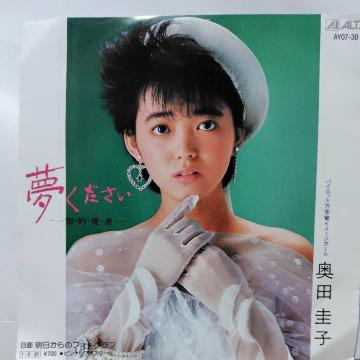 ���c�\�q�@�V���O�����R�[�h�@�����������@�m�E�I�E�D�E�V