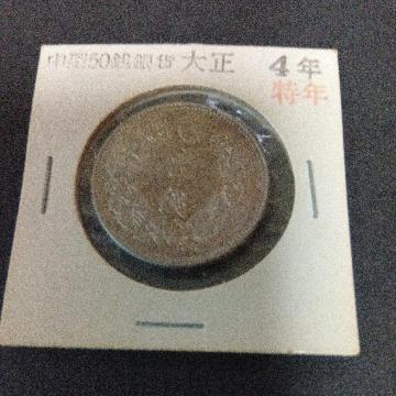 �吳4�N����50�K���