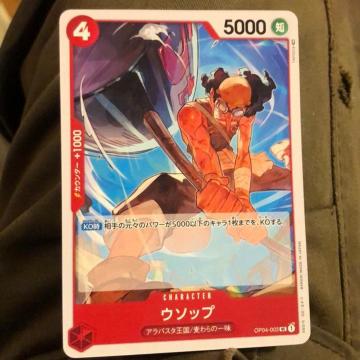 �����s�[�X�J�[�h