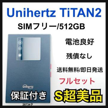 S Unihertz TiTAN2 512 GB SIM�t���[ �u���b�N �{��