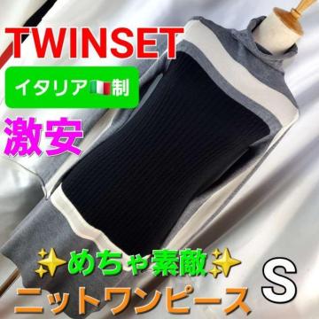 ���݁�720���C�^���A����TWINSET/�c�C���Z�b�g���j�b�g�����s�[�X��S��