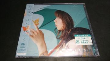 yVizڂT(񐶎Y)/L舤 CD+DVD