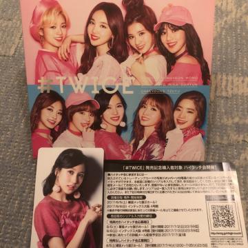 激レア!☆TWICE/#TWICE☆初回盤/CD+DVD☆MINAトレカ付き!☆美品