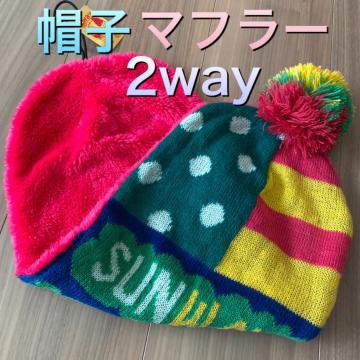 Vi^Ot2way }t[Xq@ttn