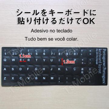 |gK L[{[hV[Portuguese key