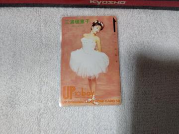 �ڶ 50�x�� �O�Y���b�q '92/11 ����ĩ�ް� #40 W ���g�p ��