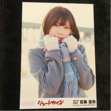NGT48 {@V[gTC@ʐ^@AKB48