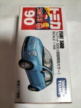 トミカ 廃版 旧型フィアット500 未開封新品 初回限定