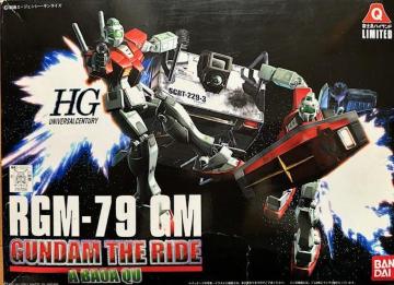 gG qGM|79@GM@GUNDAM THE RIDE@A BAUA QU