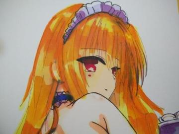 ׽ ToLOVE ~ F̈ Ch U