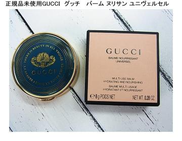 KigpGUCCI@Ob`@ o[ kT jFZ