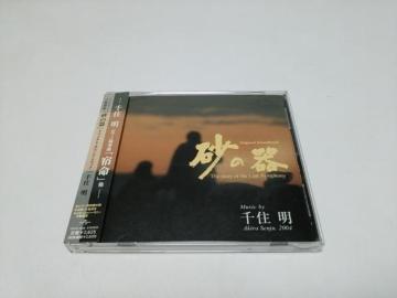 yz̊큚Tg{Ձiij{/Z/HcY//{tBn[j[yc/L