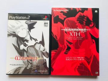 EBU[hB GNX O̊w{ nKL Rv[gKCh PS2 U{Zbg Wizardry XTH Guide