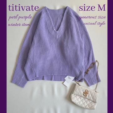 ◆新品◆ティティベイト◆ラベンダー◆Vネックニット◆ローゲージ◆ゆったり◆M