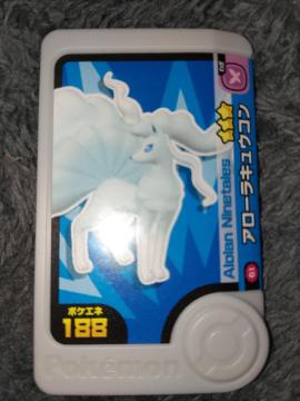ポケモンフレンダ*アローラキュウコン*未使用