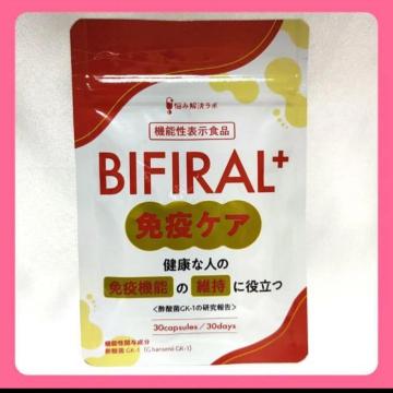 yVigpzƉuPA Tv ƉuT|[g NgtF IS ibgELi[[ IS Tvg