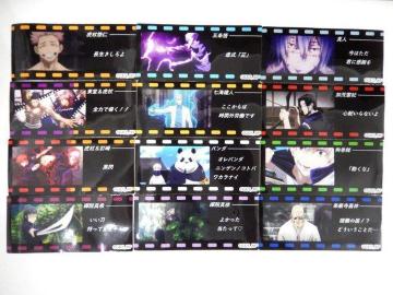 S12Zbg p V[ XebJ[ |eg