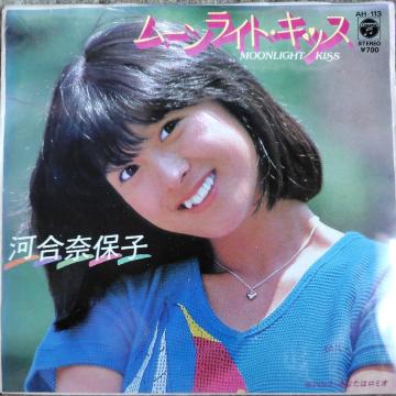 �͍��ޕێq�@�V���O�����R�[�h�@���[���E���C�g�E�L�b�X