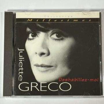 JULIETTE GRECO / Deshabillez-moi