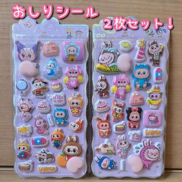 LABUBU�� ������V�[�� �Ղ��Ղ��X�e�b�J�[ 2���Z�b�g �}�V���}���V�[��