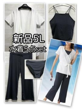 �V�i��5L����l�̐����X�^�C���􃍃��O�{�g����A�E�^�[��!4�_�Z�b�g��E184