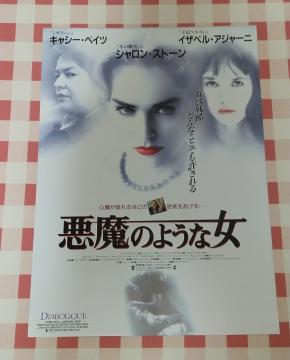 ŵ悤ȏx`V