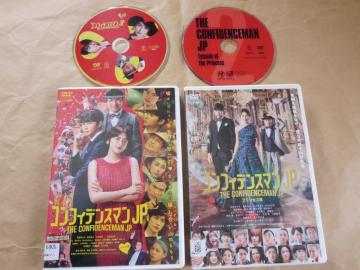 DVD2{@RtBfX}JP }X҃vZXҁ@V܂݁@^i