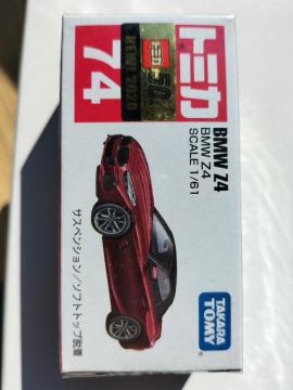 g~J 74@BMW Z4@ J Vi