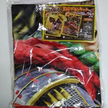 uPbg ^Ԃ̌c  BIGuPbg vol.2 B A~[Yg