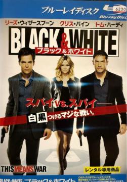 BLACK & WHITE u[C